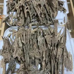 https://moctramagarwood.com - Hình ảnh